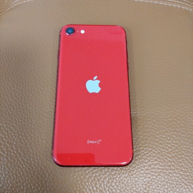 必読‼️iPhoneSE 第2世代 128GB ジャンク品