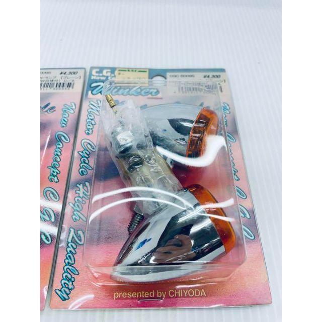 ウインカー×2セット 【新品未使用】 202型 CGC-60095 ウインカー×2セット 【新品未使用】 202型 CGC-60095