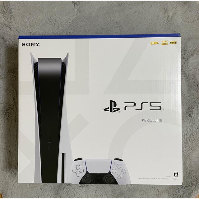 本物 最新モデル SONY - PlayStation プレステ5 PS5 未開封