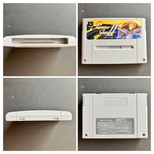 スーパーファミコン(スーパーファミコン)の【SFC】■スーパーファミコン■シルヴァサーガ2■＋200円でゆうパケットプラス エンタメ/ホビーのゲームソフト/ゲーム機本体(家庭用ゲームソフト)の商品写真