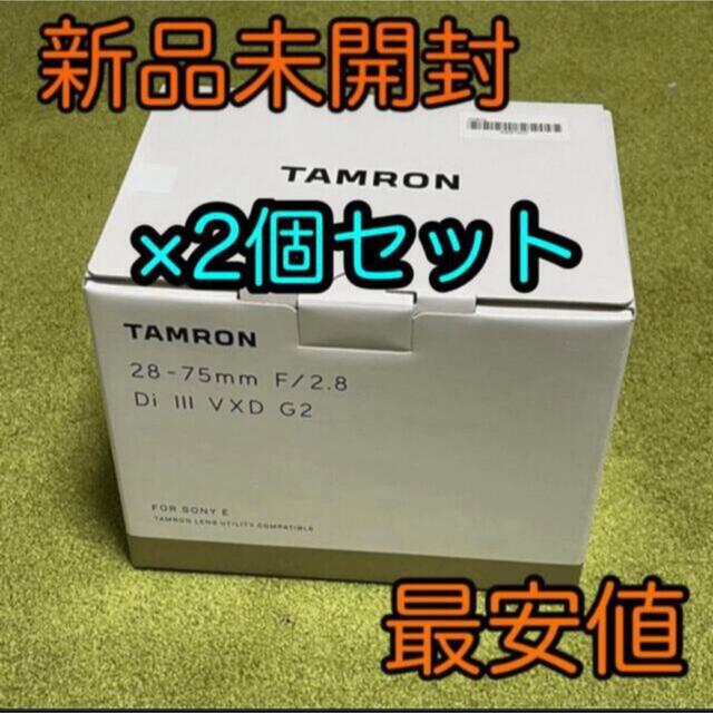 TAMRON - 新品未開封 TAMRON 28-75mm F/2.8 Di III VXD G2