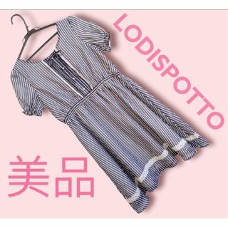 ロディスポット(LODISPOTTO)のLODISPOTTO ロディスポット ワンピース ストライプ ネイビー(ひざ丈ワンピース)