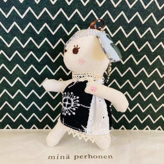 mina perhonen(ミナペルホネン)の【新作】ミナペルホネン　タレ耳うさちゃんチャーム(1) ハンドメイドのファッション小物(バッグチャーム)の商品写真