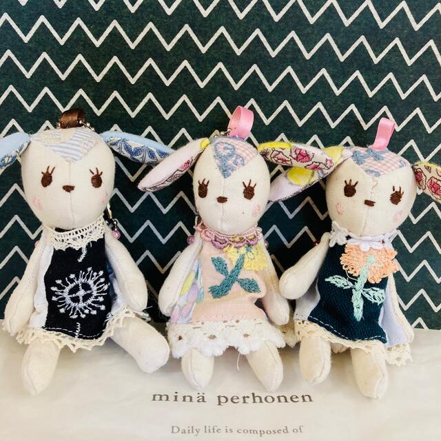 mina perhonen(ミナペルホネン)の【新作】ミナペルホネン　タレ耳うさちゃんチャーム(1) ハンドメイドのファッション小物(バッグチャーム)の商品写真