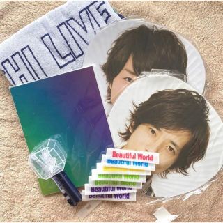 アラシ(嵐)の※値下げ※【嵐】LIVETOUR 2011 Beautiful Worldグッズ(アイドルグッズ)