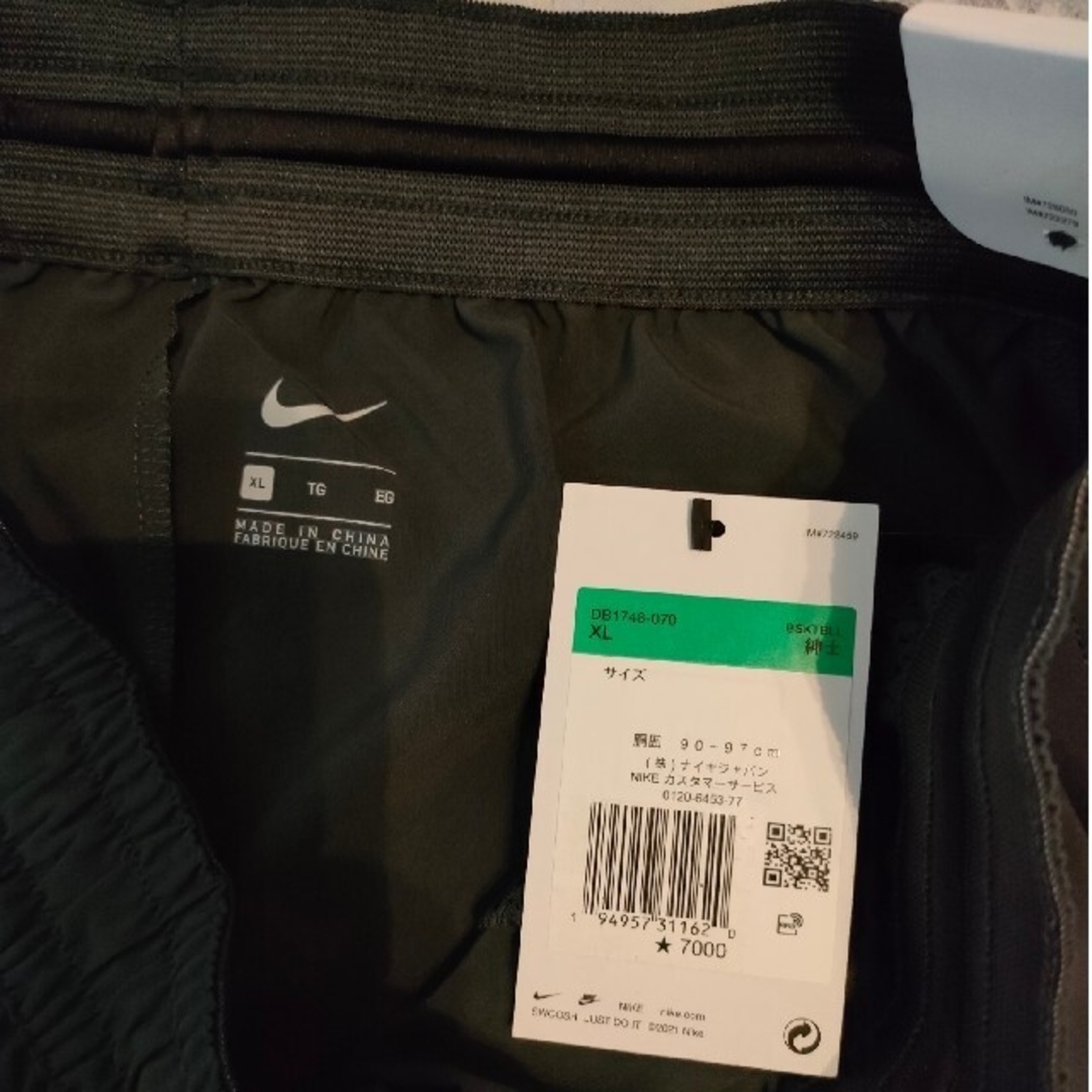 NIKE(ナイキ)の新品 30%OFF ナイキ NIKE メンズ ウーブンロングパンツ パンツ XL メンズのパンツ(その他)の商品写真