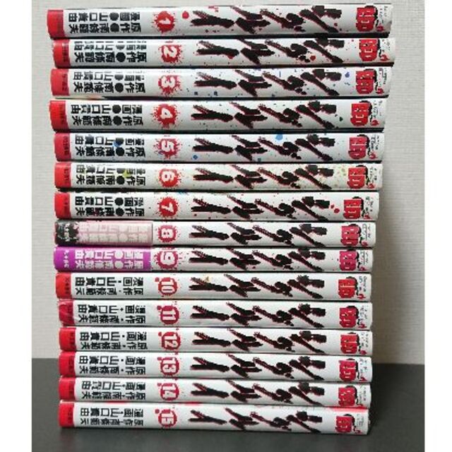 【裁断済】キングダム 1-66巻、シグルイ 1-15巻