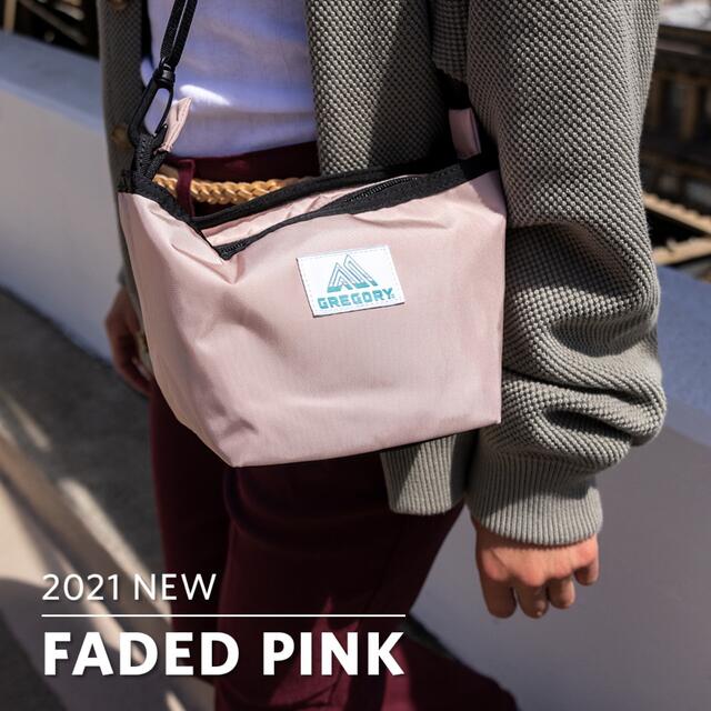 新品　GREGORY イージーショルダー　FADED PINK