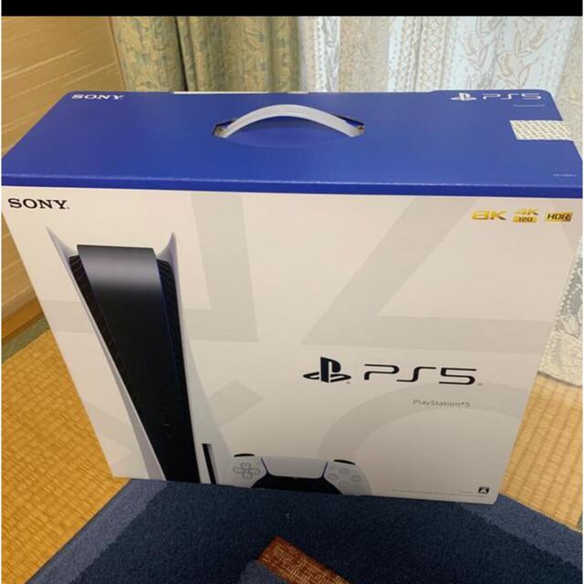 【新品】PS5本体 プレイステーション5 ディスクドライブ版家庭用ゲーム機本体