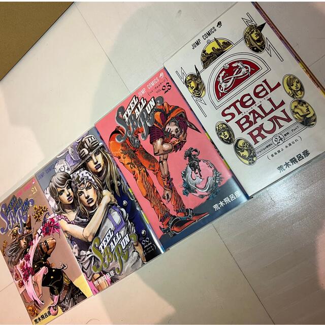 Steel Ball Run(ジョジョの奇妙な冒険 7部) 全24巻 全巻セット