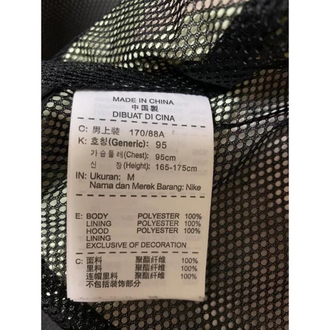F.C.R.B. - F.C.R.B x NIKE STORM-FIT WARM UP JACKETの通販 by F.C.R.B. - F.C.R.B x NIKE STORM-FIT WARM UP JACKETの通販 by
