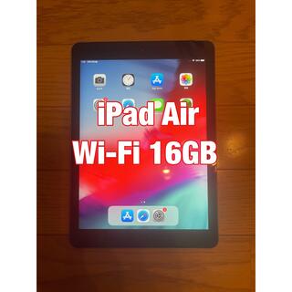 アイパッド(iPad)の【ジャンク品】iPad Air Wi-Fi 16GB(タブレット)