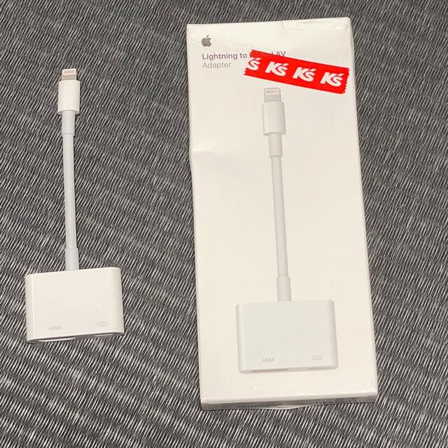 Apple Lightning-Digital AVアダプタ MD826AM/A