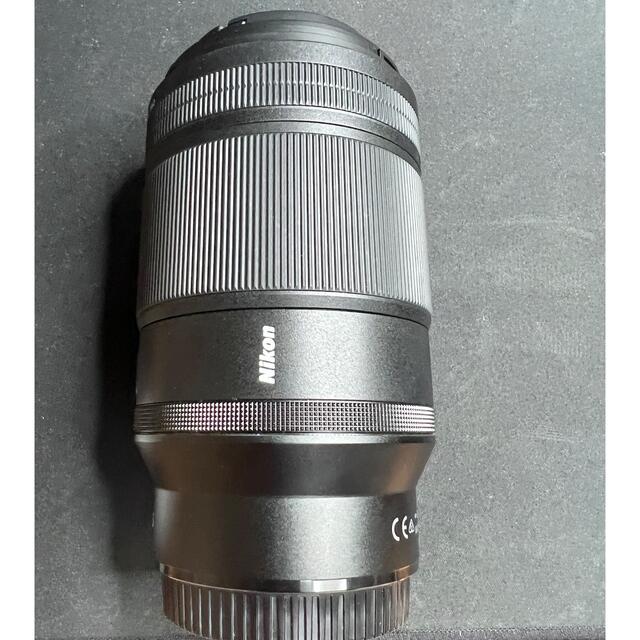 Nikon NIKKOR Z MC 105mm F2.8 VR S