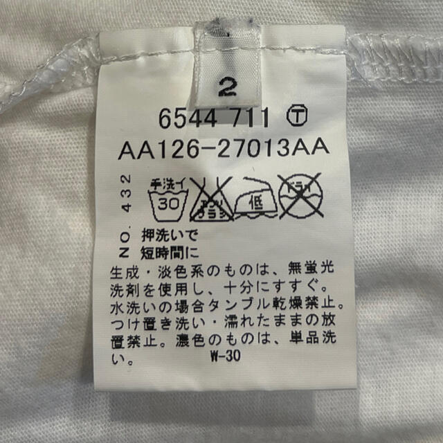 BOYCOTT(ボイコット)のBOYCOTT カットソー メンズのトップス(Tシャツ/カットソー(七分/長袖))の商品写真