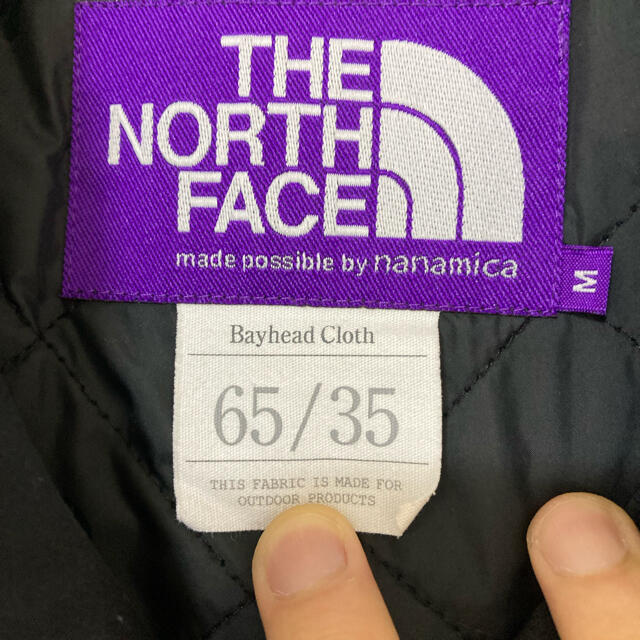 THE NORTH FACE(ザノースフェイス)のザ ノースフェイス　パープルレーベル　ステンカラーコート メンズのジャケット/アウター(ステンカラーコート)の商品写真