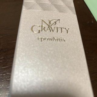 I エポホワイティア(美容液)(美容液)