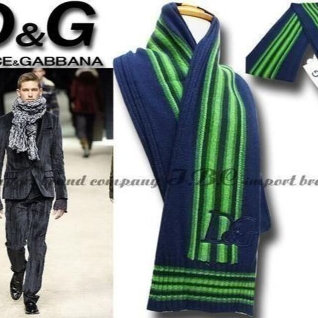 ☆DOLCE&GABBANA☆ドルガバ D&G4ラインロゴマフラーフリーライム緑