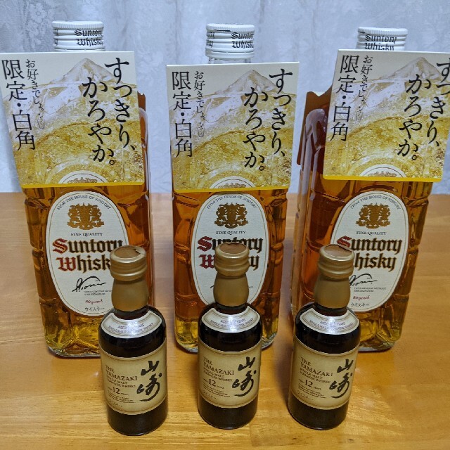 Mie Ikeno ミエイケノ 月香 シャルドネ 2021 2本セット Mie Ikeno ミエイケノ 月香 シャルドネ 2021 2本セット
