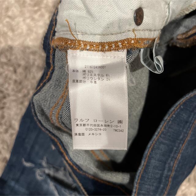 POLO RALPH LAUREN - 数回着用美品ラルフローレンクロップダメージ ...