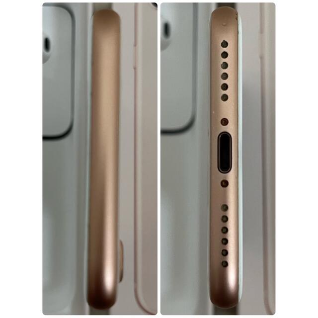 iPhone(アイフォーン)のiPhone8 Gold ゴールド 64GB SIMフリー 本体 【付属品未使用 スマホ/家電/カメラのスマートフォン/携帯電話(スマートフォン本体)の商品写真