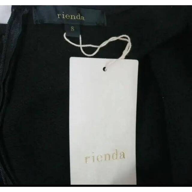 rienda(リエンダ)の【新品未使用タグ付き】rienda チェック柄 チュニック ドッキングワンピース レディースのワンピース(ひざ丈ワンピース)の商品写真