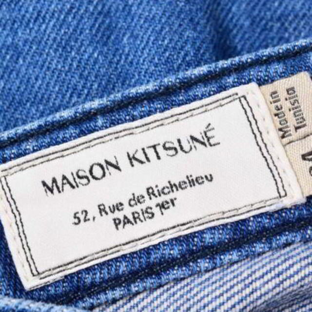 MAISON KITSUNE'(メゾンキツネ)のMAISON KITSUNE コットン テーパード ジーンズ レディースのパンツ(デニム/ジーンズ)の商品写真