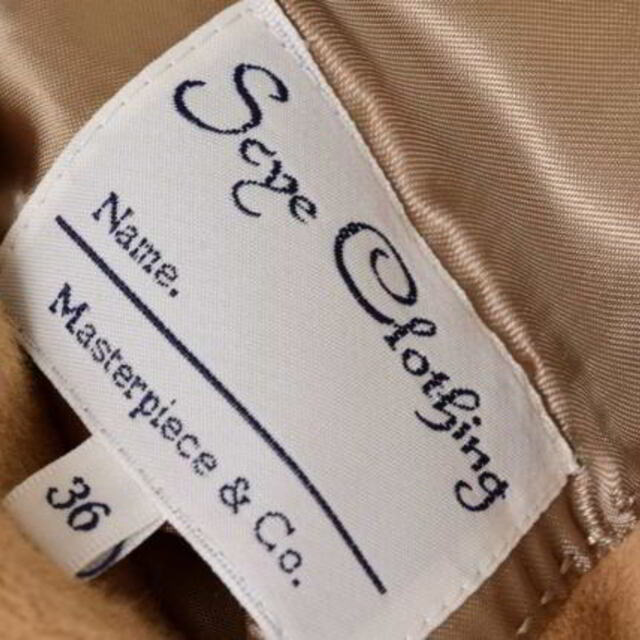 Scye(サイ)のScye アンゴラ混 2B テーラード ジャケット メンズのジャケット/アウター(テーラードジャケット)の商品写真