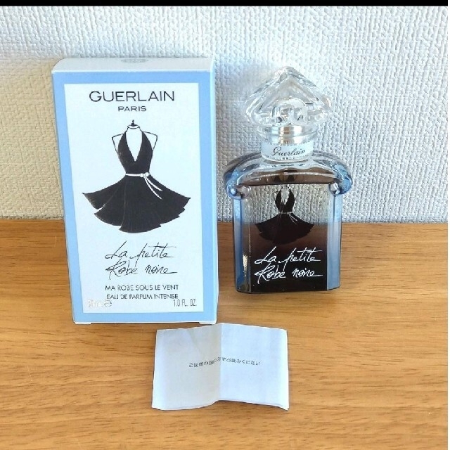 GUERLAIN(ゲラン)の＜正規品 廃盤＞ゲラン 香水30ml コスメ/美容の香水(香水(女性用))の商品写真