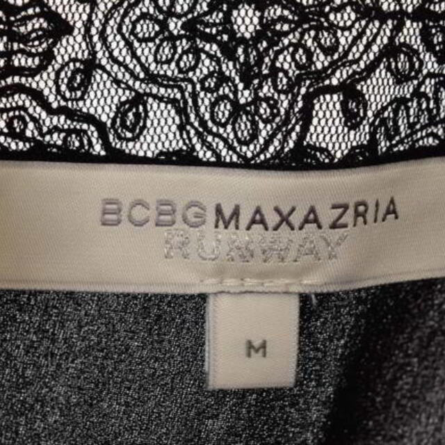 BCBGMAXAZRIA RUNWAY CALIXTA ジャンプスーツ