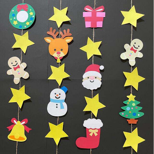 壁面飾り ペーパークラフト　12月　クリスマス　ガーランド ハンドメイドの素材/材料(型紙/パターン)の商品写真