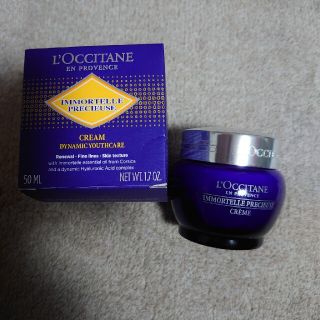 ロクシタン(L'OCCITANE)のロクシタン　イモーテル　プレシューズクリームです。(フェイスクリーム)