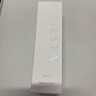 ナリス化粧品 - ナリス化粧品マジェスタコンクとローション自由