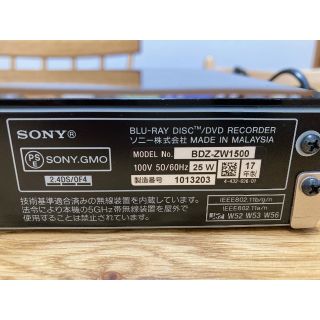 SONY - SONY BDZ-ZW1500 ブルーレイレコーダー ソニー 2017年製の通販