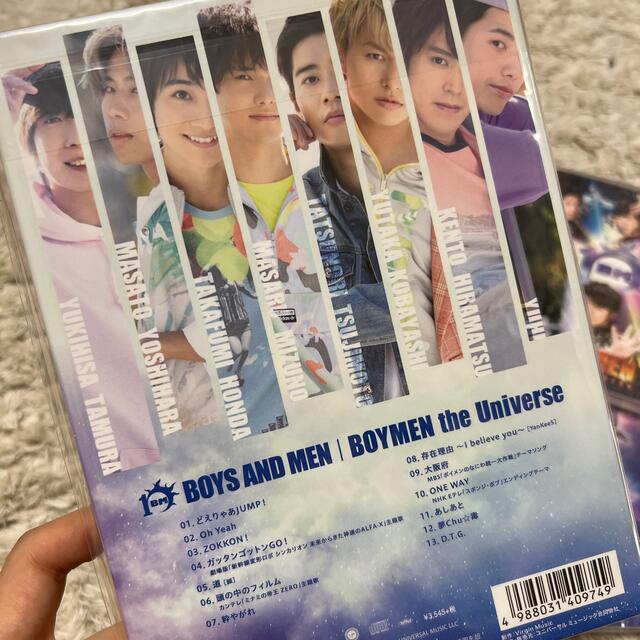 大切な人へのギフト探し ボイメン DVD&CD&キンブレ&雑誌グッズセット