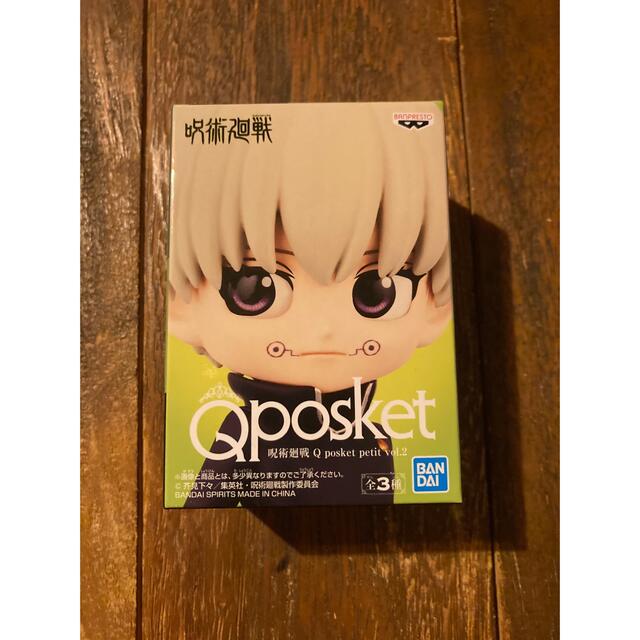 Qposket petit 狗巻棘 呪術廻戦 Vol.2 エンタメ/ホビーのフィギュア(アニメ/ゲーム)の商品写真