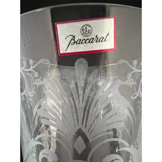 Baccarat(バカラ)のバカラ　フラワーベース　新品 エンタメ/ホビーの美術品/アンティーク(ガラス)の商品写真