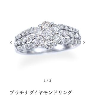 ジュエリーツツミ リング(指輪)の通販 800点以上 | JEWELRY TSUTSUMIの ...