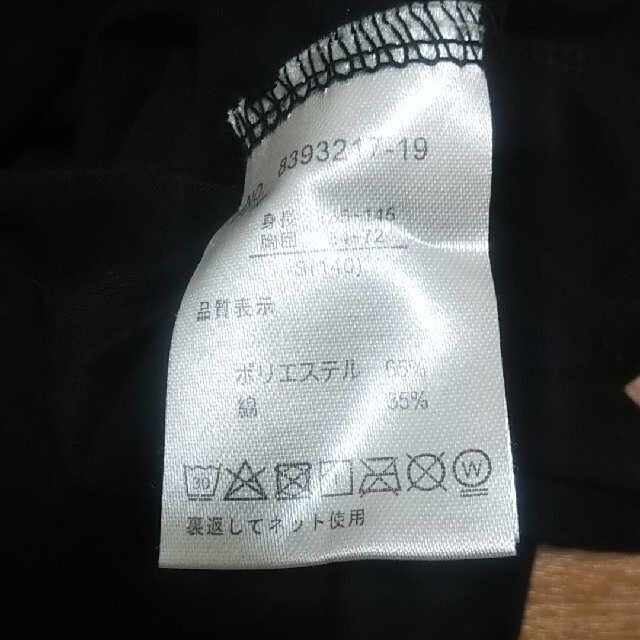 lovetoxic(ラブトキシック)のラブトキシック 半袖Tシャツ S キッズ/ベビー/マタニティのキッズ服女の子用(90cm~)(Tシャツ/カットソー)の商品写真
