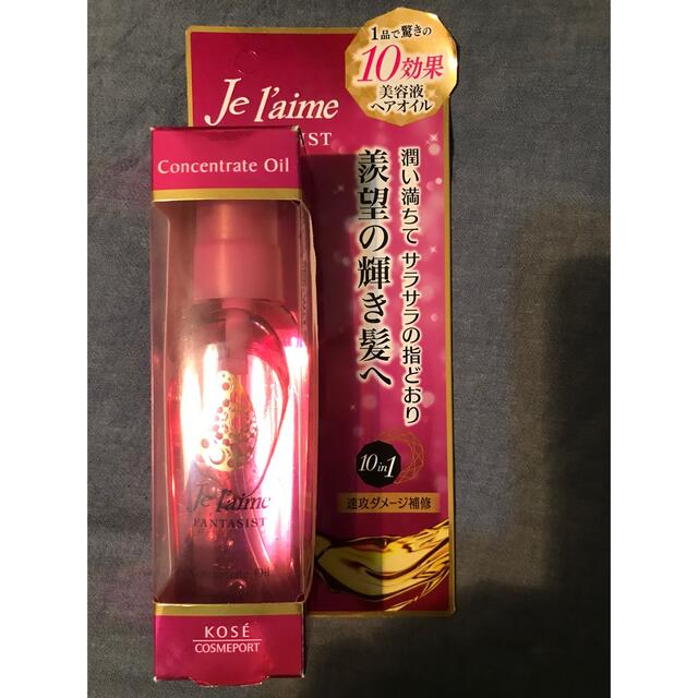 KOSE(コーセー)の未使用❣️ジュレーム ファンタジスト コンセントレートオイル(100ml) コスメ/美容のヘアケア/スタイリング(トリートメント)の商品写真