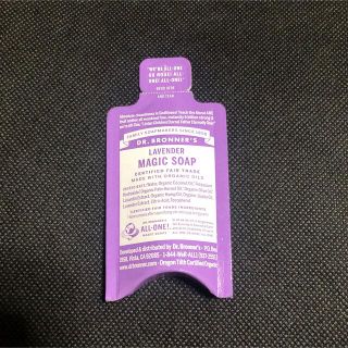 ドクターブロナー(Dr.Bronner)のDR.BRONNER'S ドクターブロナー マジックソープ サンプル(ボディソープ/石鹸)