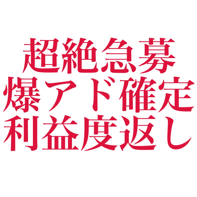 激安/新作 ポケモン - ロケット団参上　PSA10 ポケモンカード　20周年　プロモ　希少　レア　SR シングルカード