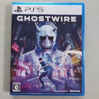 PlayStation - GHOSTWIRE東京　ゴーストワイヤー東京　PS5
