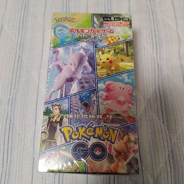 ポケモンGO 強化拡張パック Pokémon GO PokemonGO
