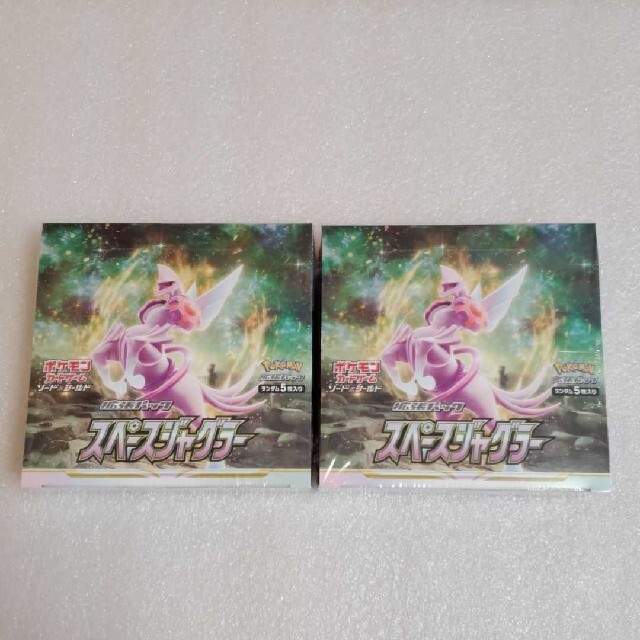 ポケモンカード / スペースジャグラー / 未開封ボックス / 2BOX ポケモンカード / スペースジャグラー / 未開封ボックス / 2BOX