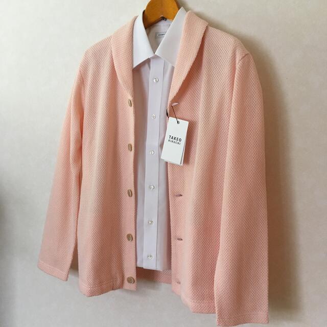 秋服 新品 メンズ高級ショールカラーカーディガン男ニット羽織物ピンクオレンジ秋物の通販 By みっきーまっきー S Shop ラクマ 秋服 新品 メンズ高級ショールカラーカーディガン男ニット羽織物ピンクオレンジ秋物の通販 By みっきーまっきー S Shop ラクマ