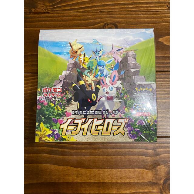 イーブイヒーローズBOXシュリンク付き おトク情報がいっぱい! www