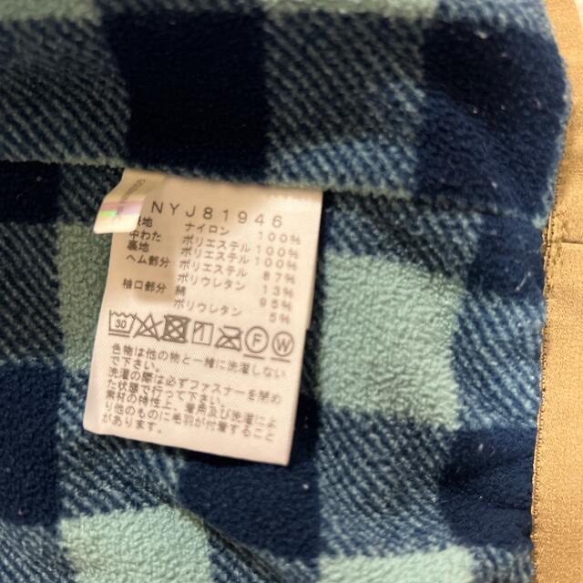 THE NORTH FACE(ザノースフェイス)のノースフェイス　キッズ　ジャケット　120 キッズ/ベビー/マタニティのキッズ/ベビー/マタニティ その他(その他)の商品写真