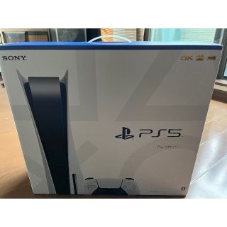 プレステ5本体 CFI-1100A 新品(家庭用ゲーム機本体)