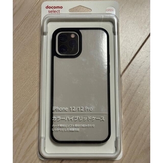 エヌティティドコモ(NTTdocomo)のiPhone12/12Pro ケース(iPhoneケース)